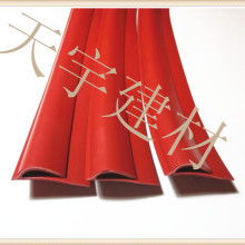  深圳市南山区太阳旭天木业制品厂 地板配件 主营 复合踢脚线 pvc收边