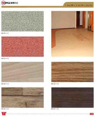 PVC塑胶地板图片,塑胶地板生产厂家图片,幼儿园塑胶地板图片-中科商务网-杭州柏益实业