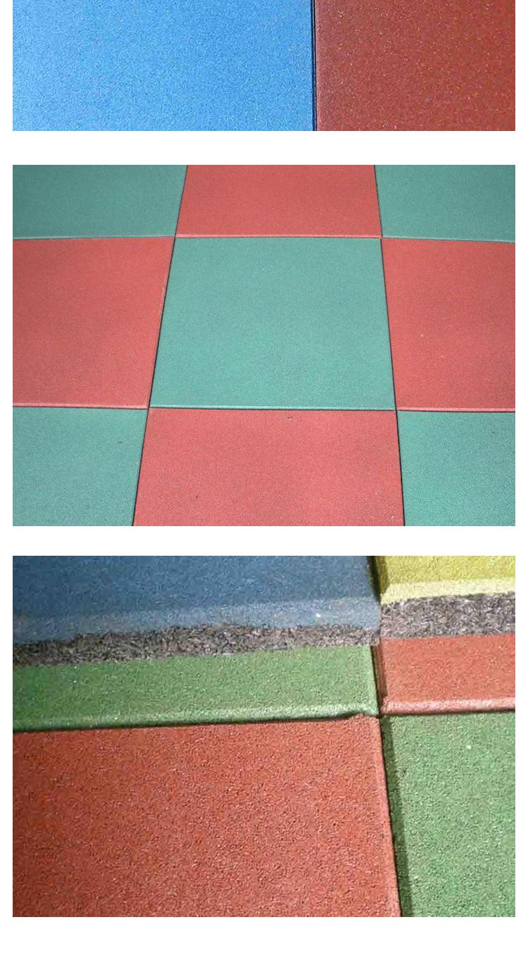 塑胶地板 户外幼儿园门口橡胶地垫 地毯生产厂家 泰立 - 爱企查