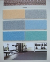 安舒塑胶地板 - [塑胶地板,塑胶地板] - 全球塑胶网