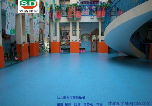 唐山市幼儿园学校医院展厅专用pvc塑胶地板地胶板厂家施工价格