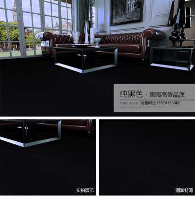 新闻 安达市阿姆斯壮地胶销售