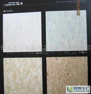 LG 丽宝 塑胶地板价格_LG 丽宝 塑胶地板厂家_世界工厂网产品信息库