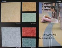 LG静宝塑胶地板价格_LG静宝塑胶地板厂家_世界工厂网产品信息库