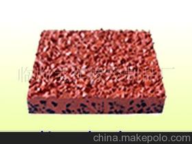 临朐宝祥橡胶制品厂13853698591 企业库 