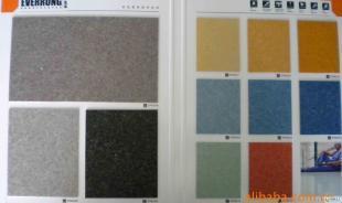 韩国LG塑胶地板(质优价廉、物超所值)_建筑建材_世界工厂网中国产品信息库