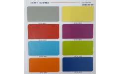 兰州塑胶地板批发 兰州优良甘肃塑胶地板供应商 甘肃德凯瑞建筑装饰