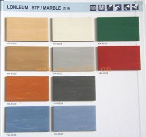 日本龙喜陆云海塑胶地板 高品质塑胶地板的卓越之选