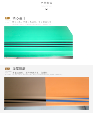 TSSES悬浮拼装地板 扬州厂价直供，引领塑胶地板新潮流